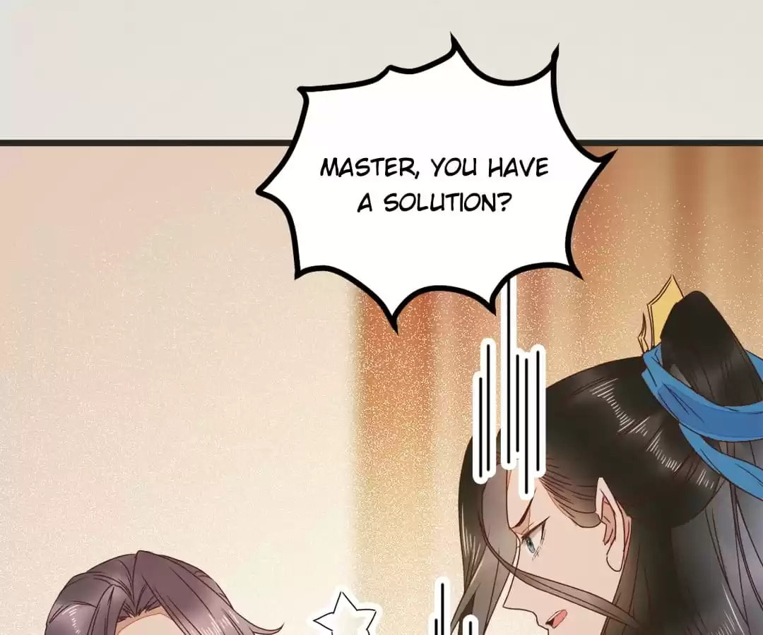 My Assassin Consort Chapter 91 page 47 - 