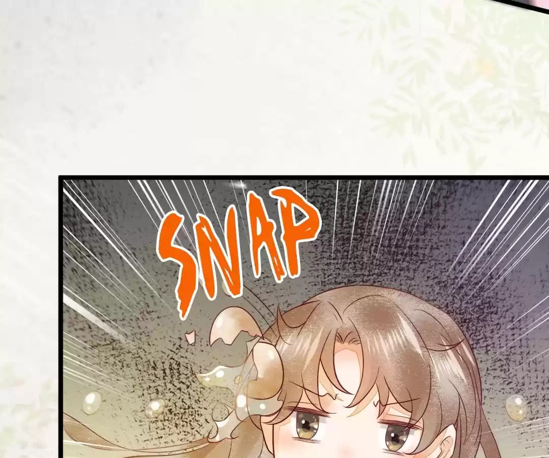 My Assassin Consort Chapter 91 page 77 - 