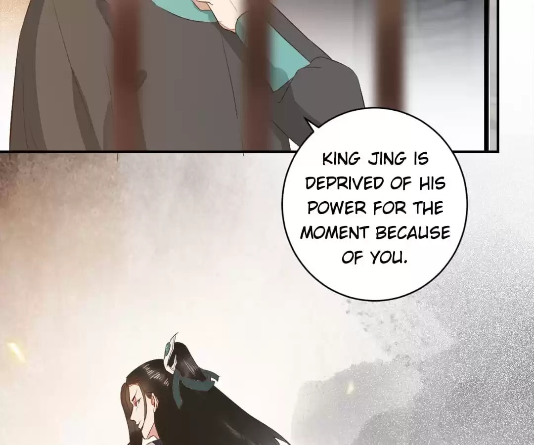 My Assassin Consort Chapter 91 page 9 - 