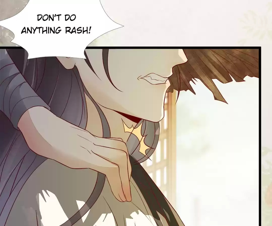 My Assassin Consort Chapter 91 page 81 - 