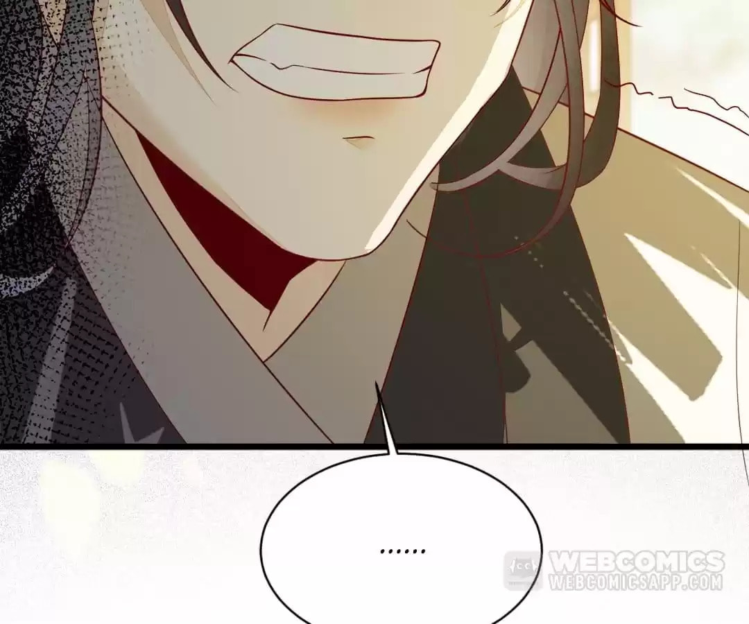 My Assassin Consort Chapter 91 page 83 - 