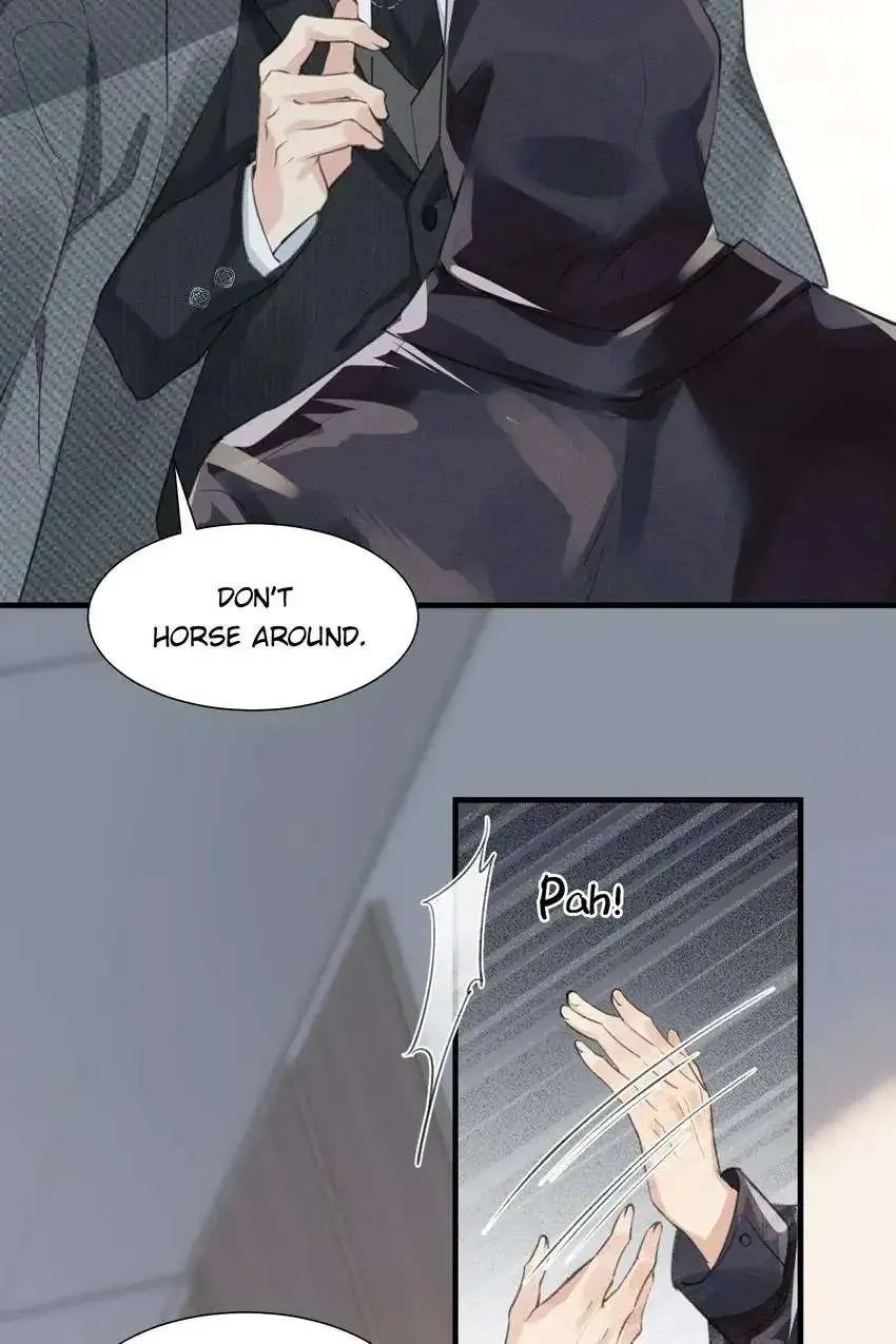 My Babe Chapter 1 page 11 - 