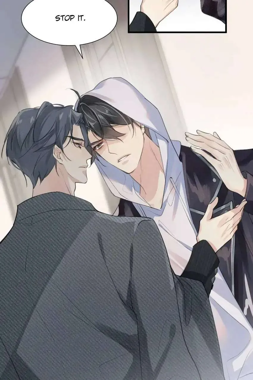 My Babe Chapter 1 page 12 - 