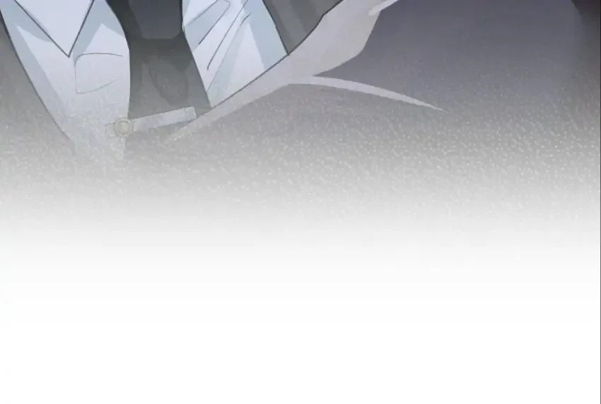 My Babe Chapter 1 page 15 - 
