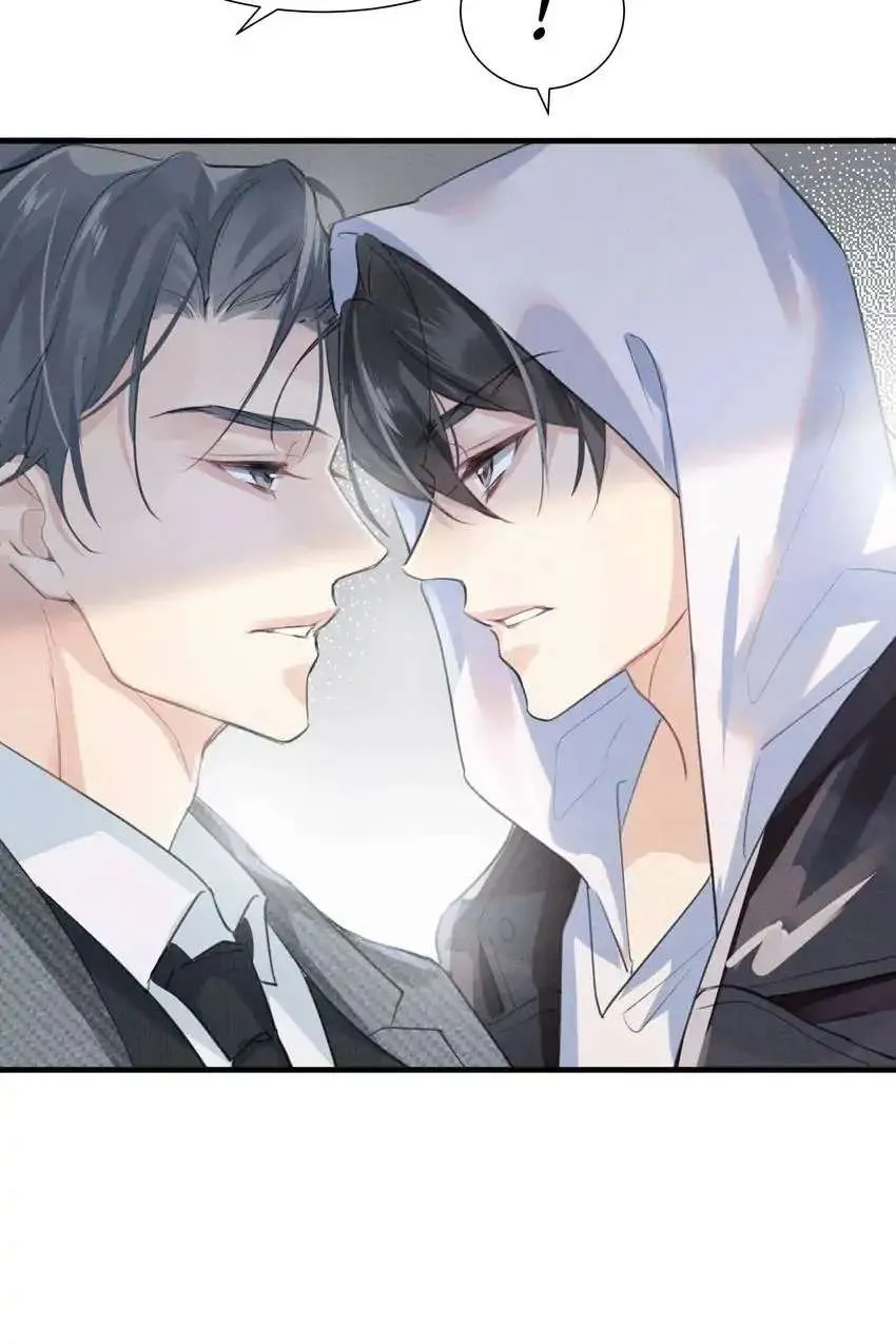 My Babe Chapter 1 page 19 - 