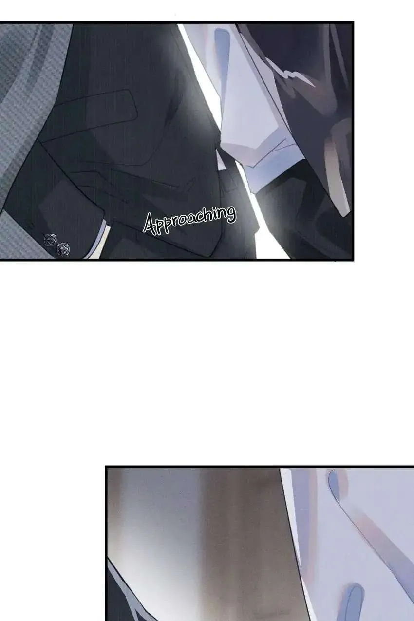 My Babe Chapter 1 page 20 - 
