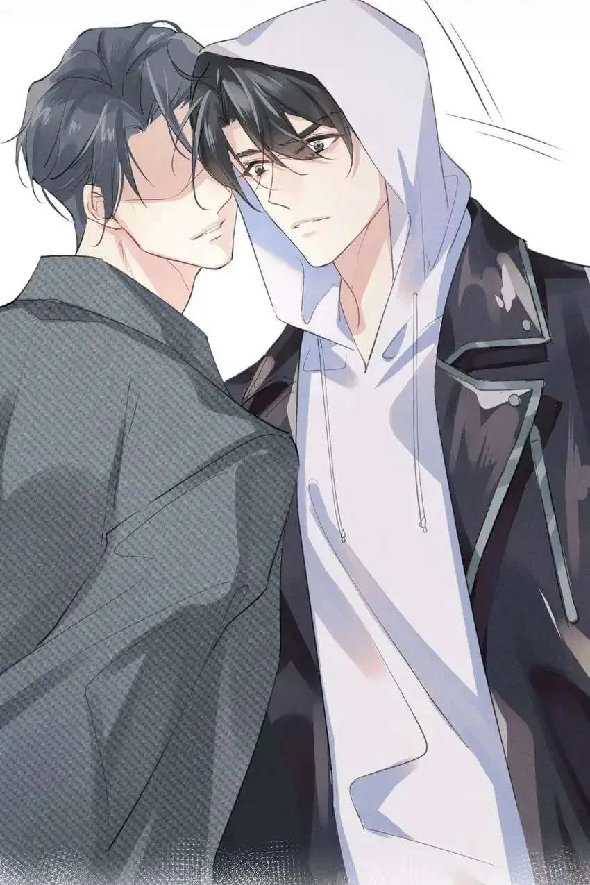 My Babe Chapter 1 page 22 - 
