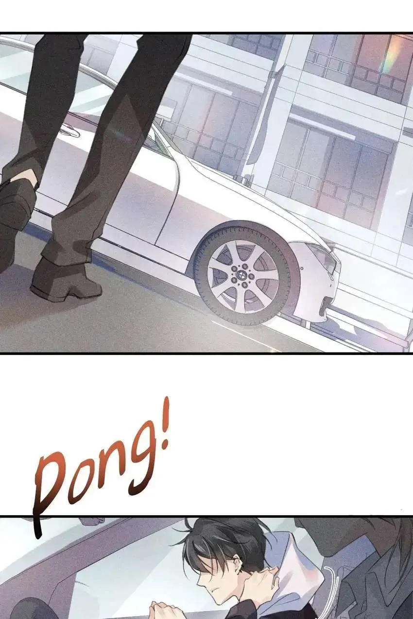 My Babe Chapter 1 page 25 - 
