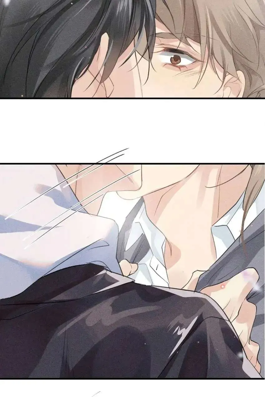 My Babe Chapter 1 page 29 - 