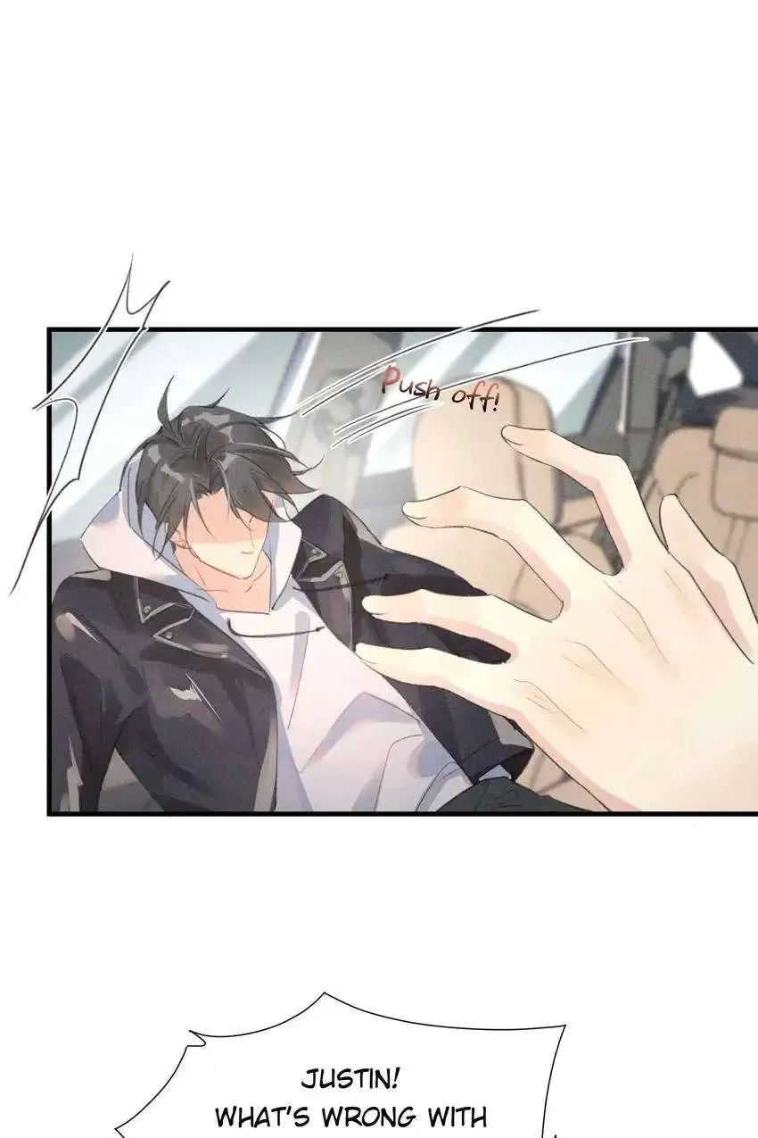 My Babe Chapter 1 page 32 - 