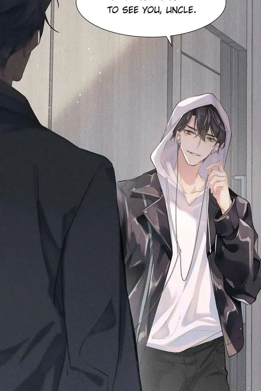 My Babe Chapter 1 page 6 - 