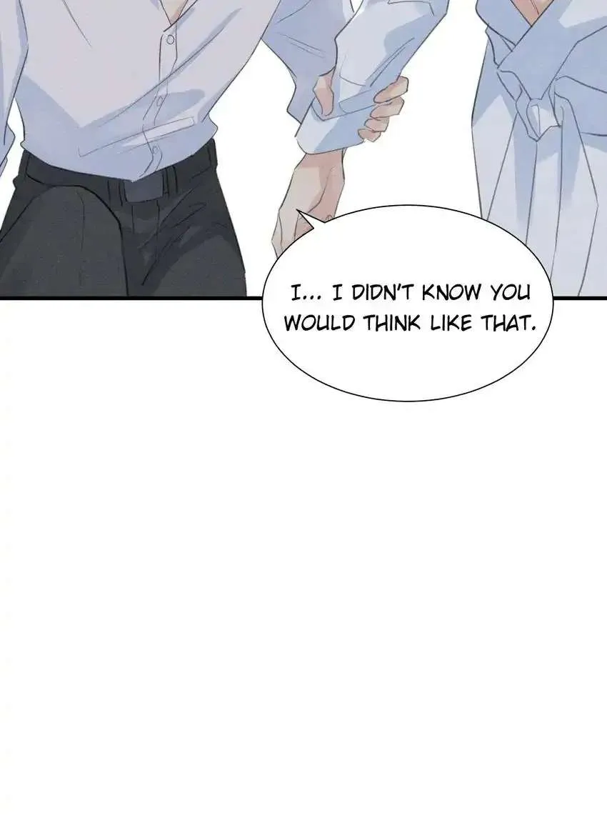 My Babe Chapter 1 page 57 - 