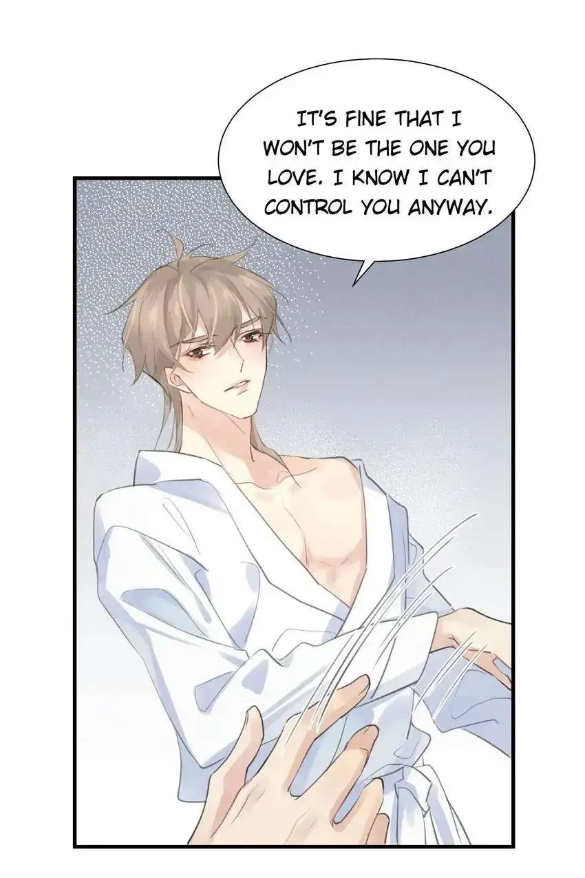 My Babe Chapter 1 page 58 - 