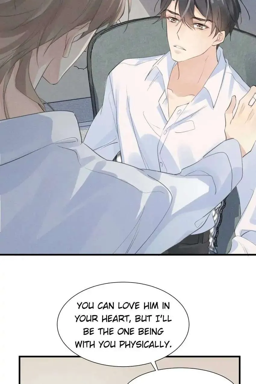 My Babe Chapter 1 page 60 - 