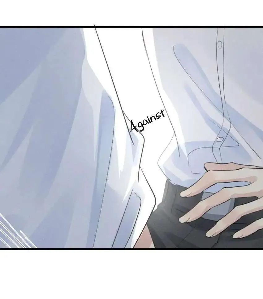 My Babe Chapter 1 page 63 - 