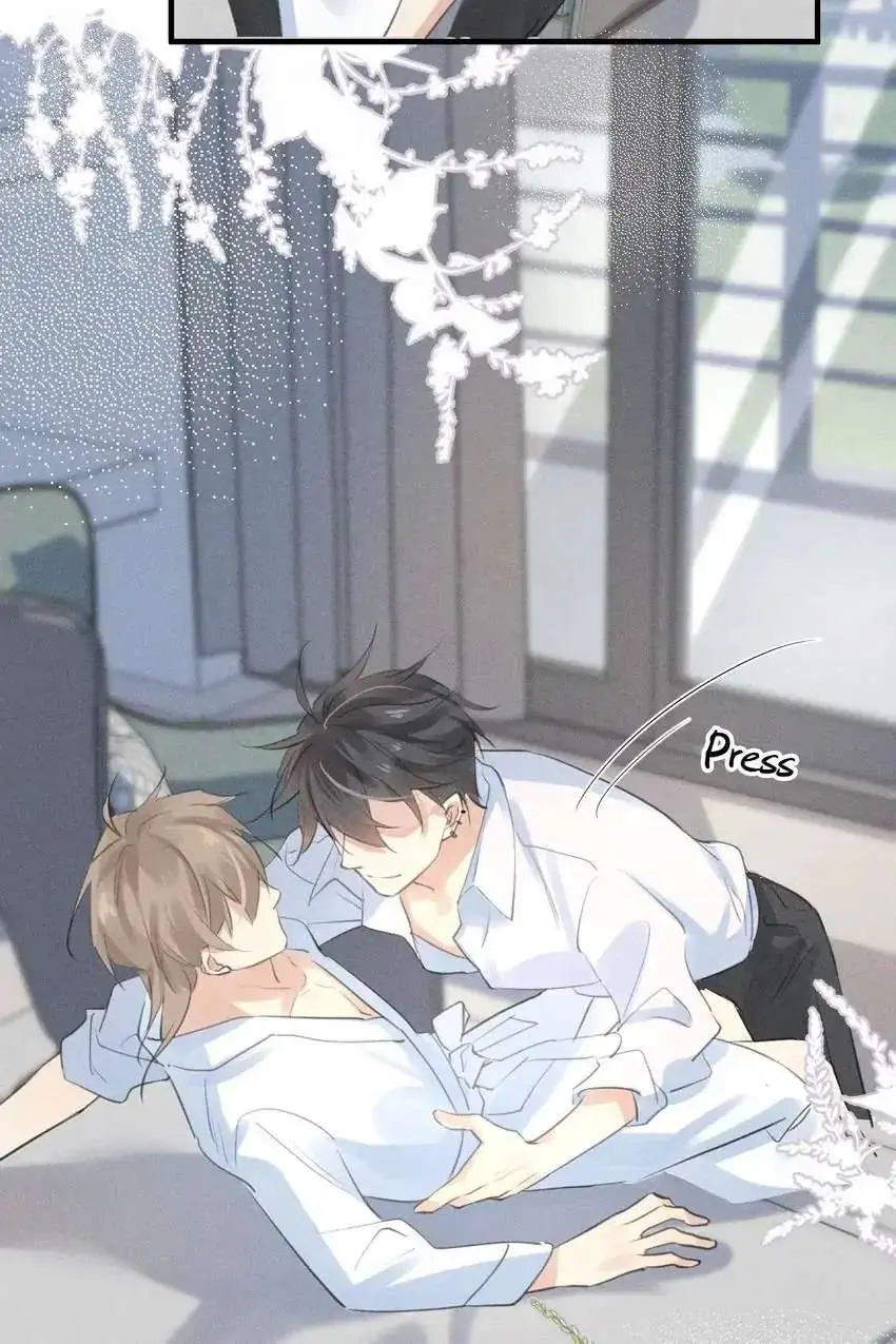 My Babe Chapter 1 page 67 - 