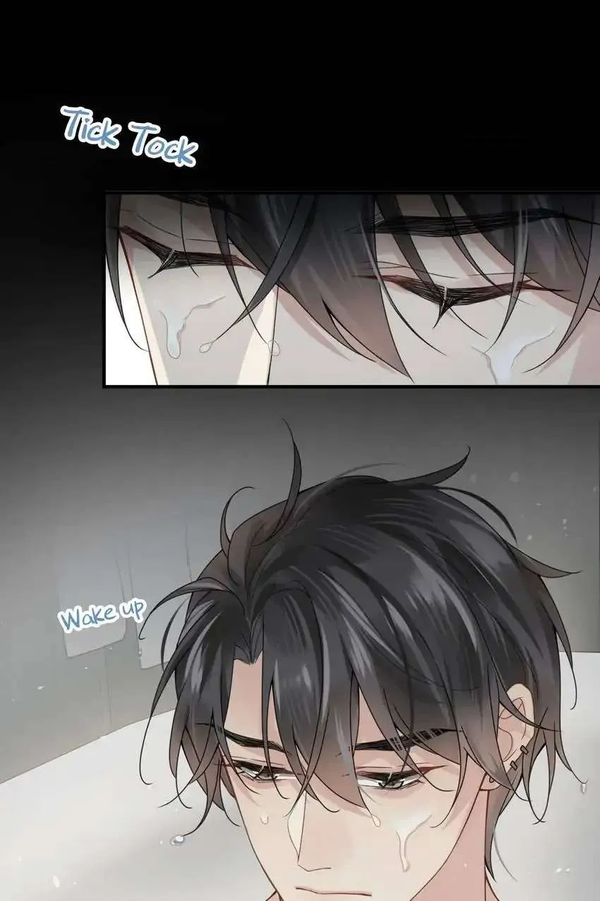 My Babe Chapter 10 page 2 - 