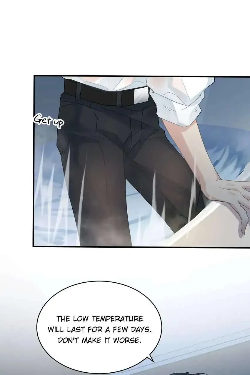 My Babe Chapter 10 page 12 - 