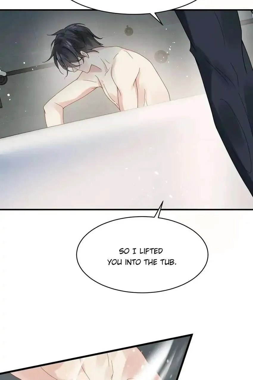 My Babe Chapter 10 page 17 - 