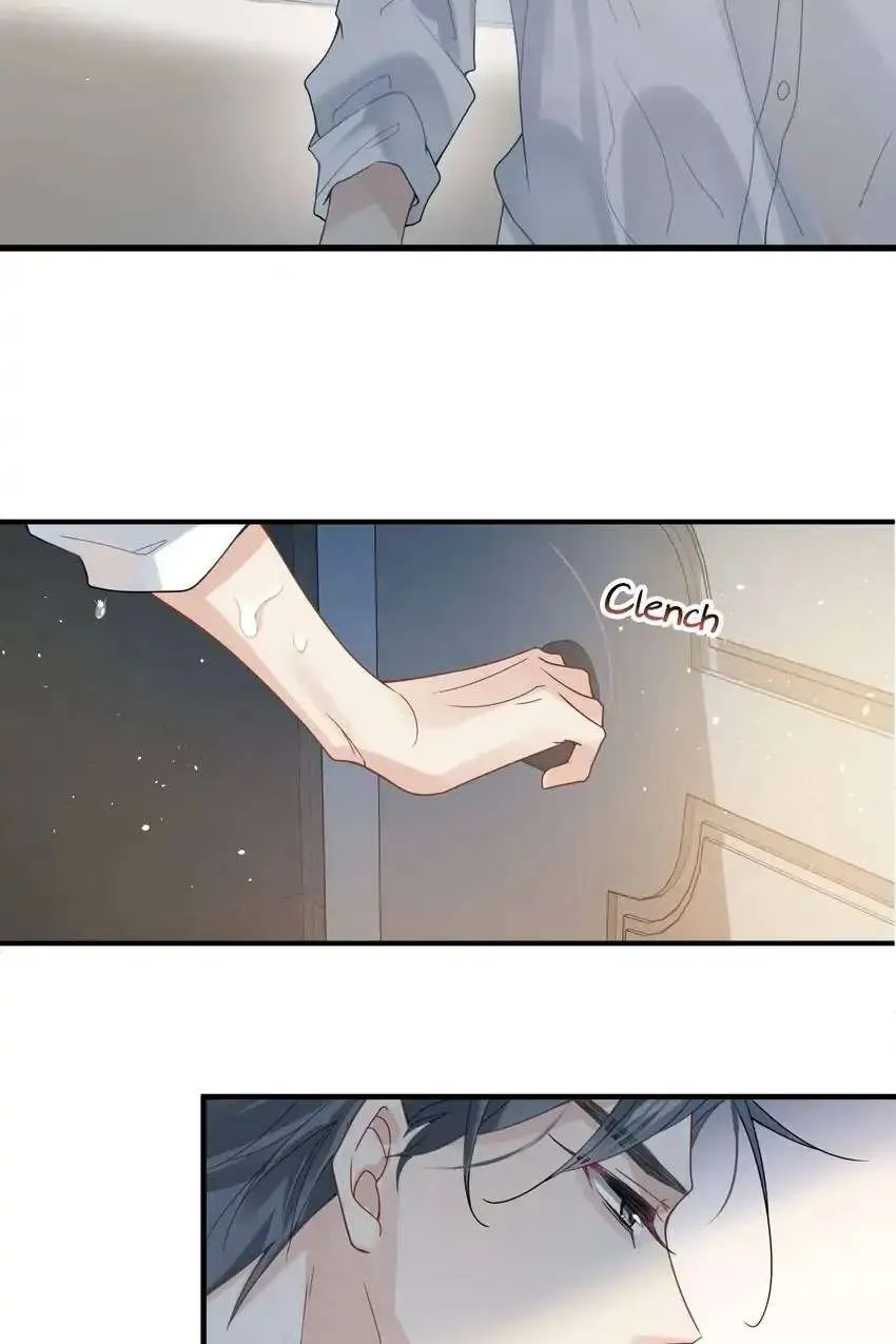 My Babe Chapter 10 page 19 - 