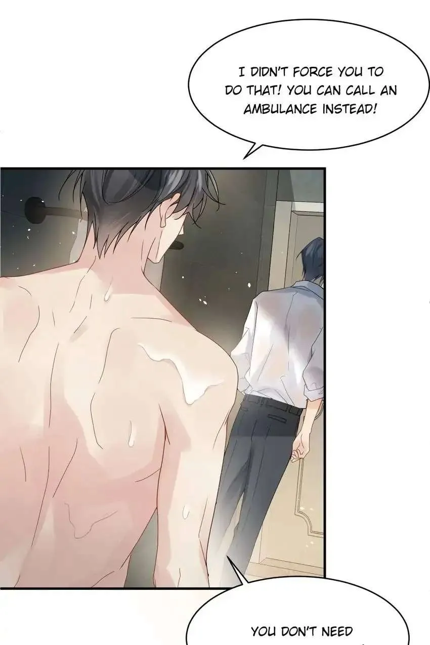 My Babe Chapter 10 page 21 - 