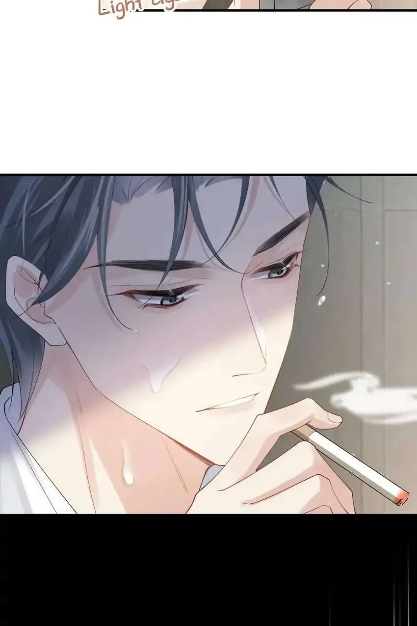 My Babe Chapter 10 page 29 - 