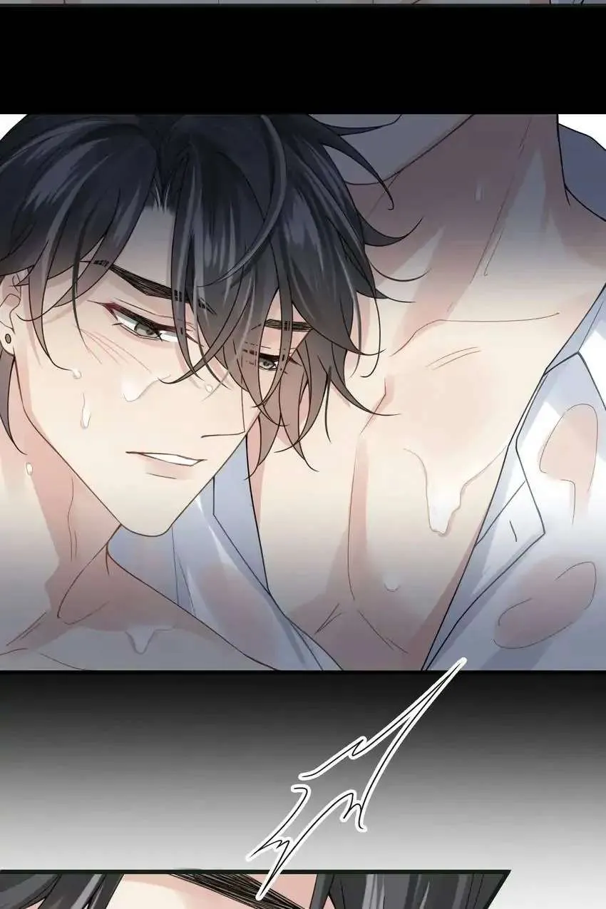 My Babe Chapter 10 page 4 - 