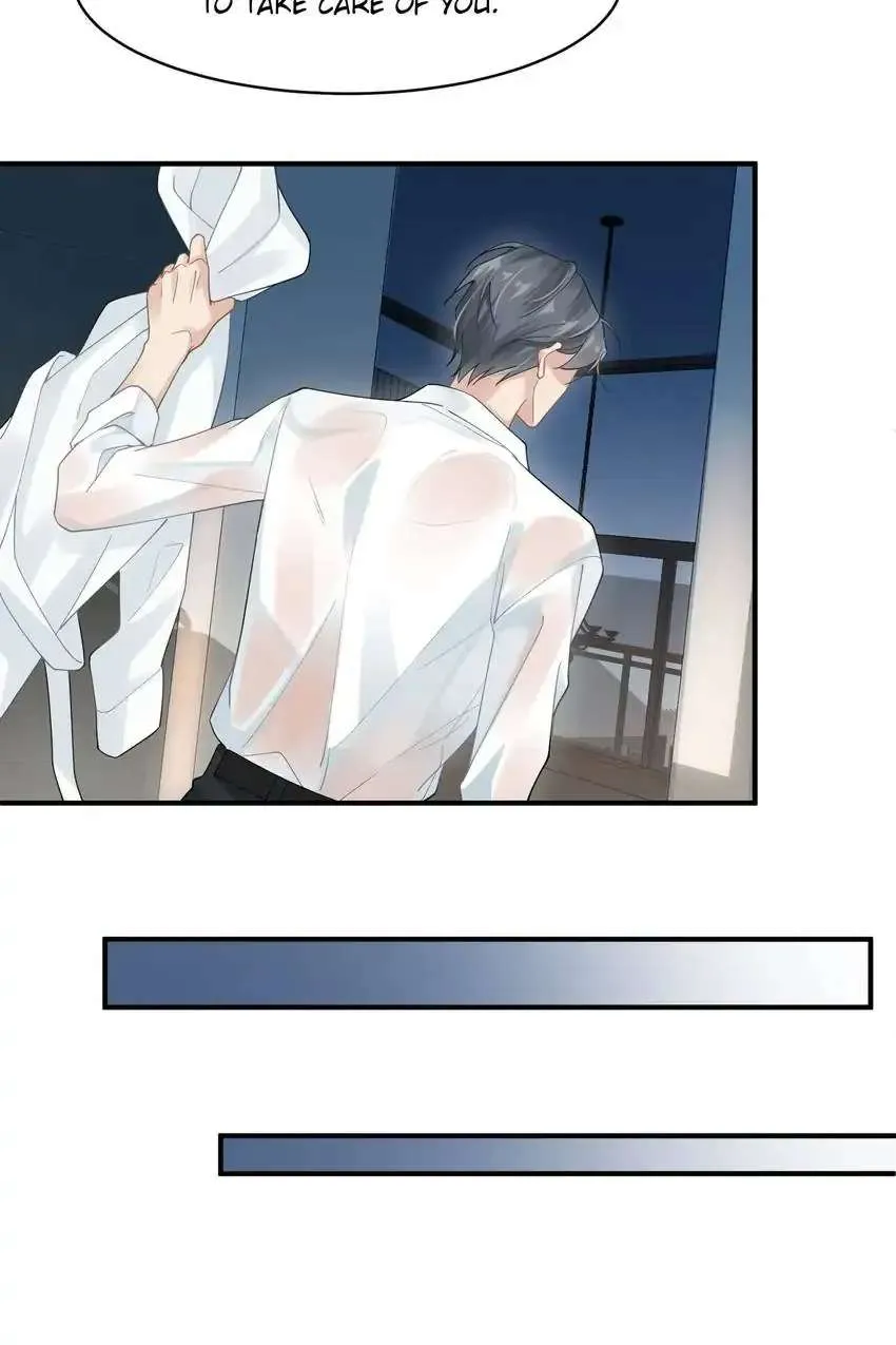 My Babe Chapter 10 page 37 - 