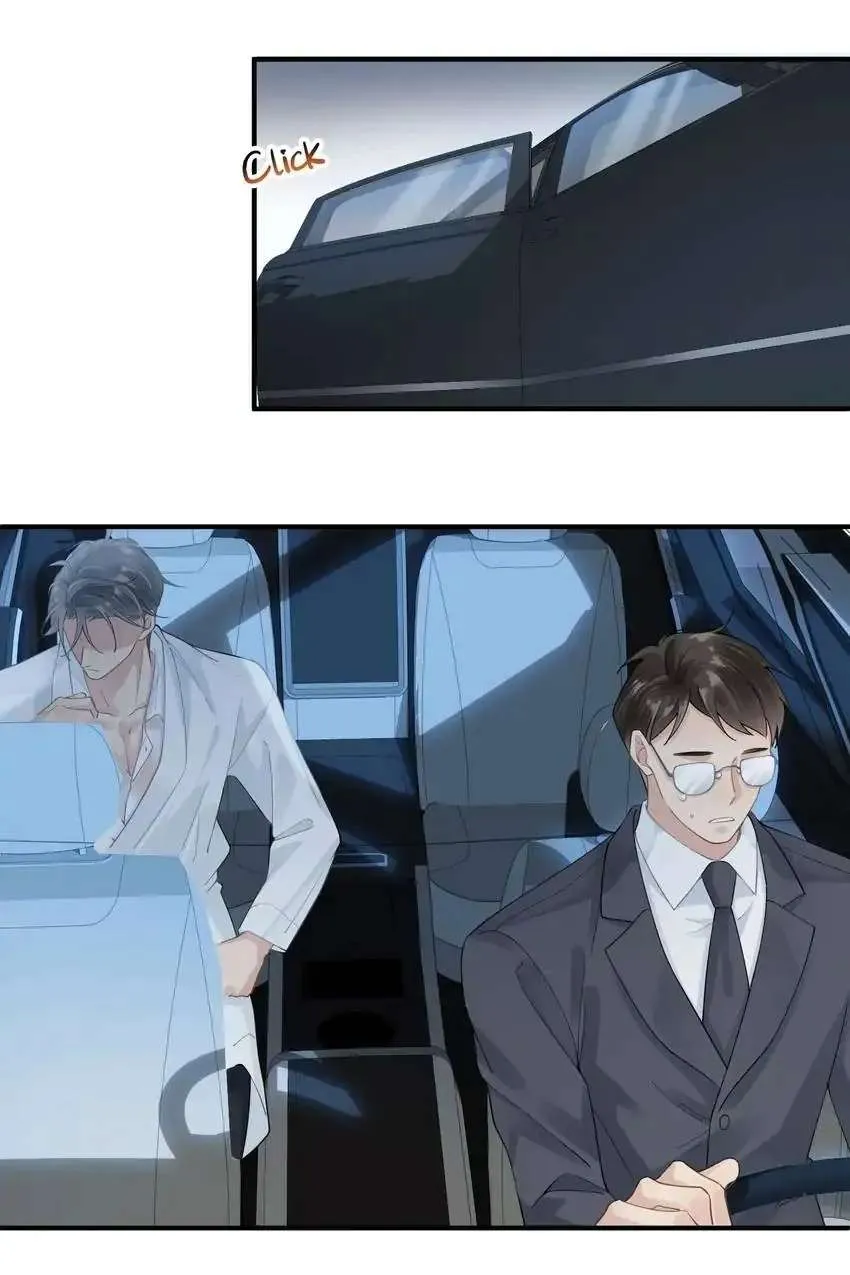 My Babe Chapter 10 page 38 - 