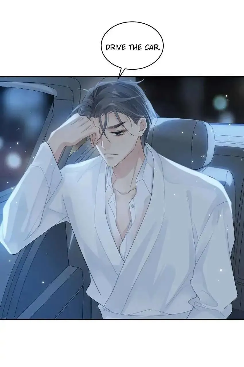 My Babe Chapter 10 page 40 - 