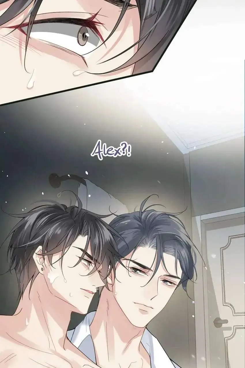 My Babe Chapter 10 page 5 - 