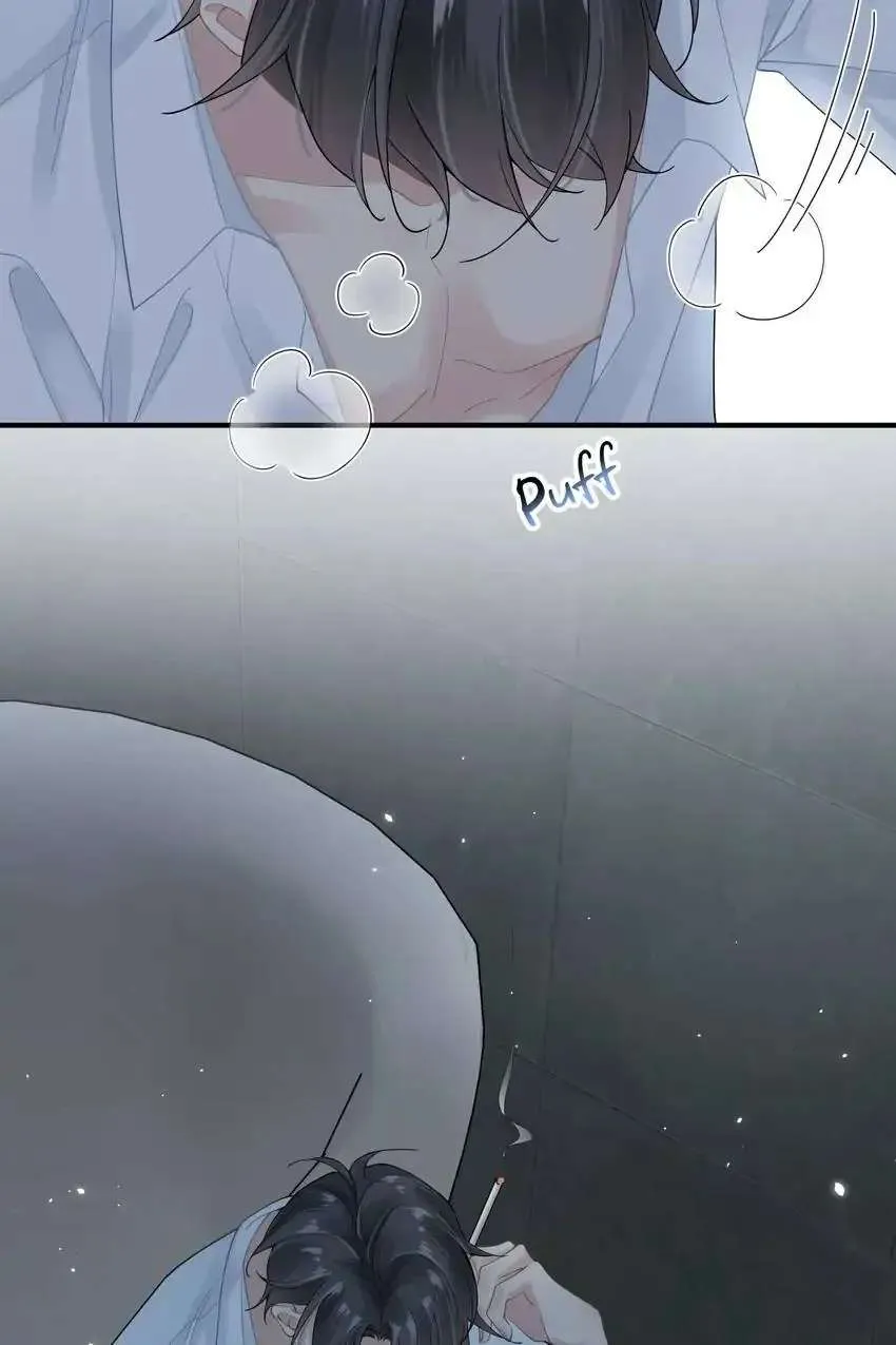 My Babe Chapter 10 page 45 - 