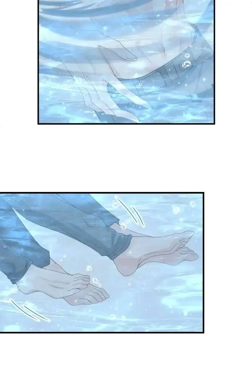 My Babe Chapter 10 page 7 - 