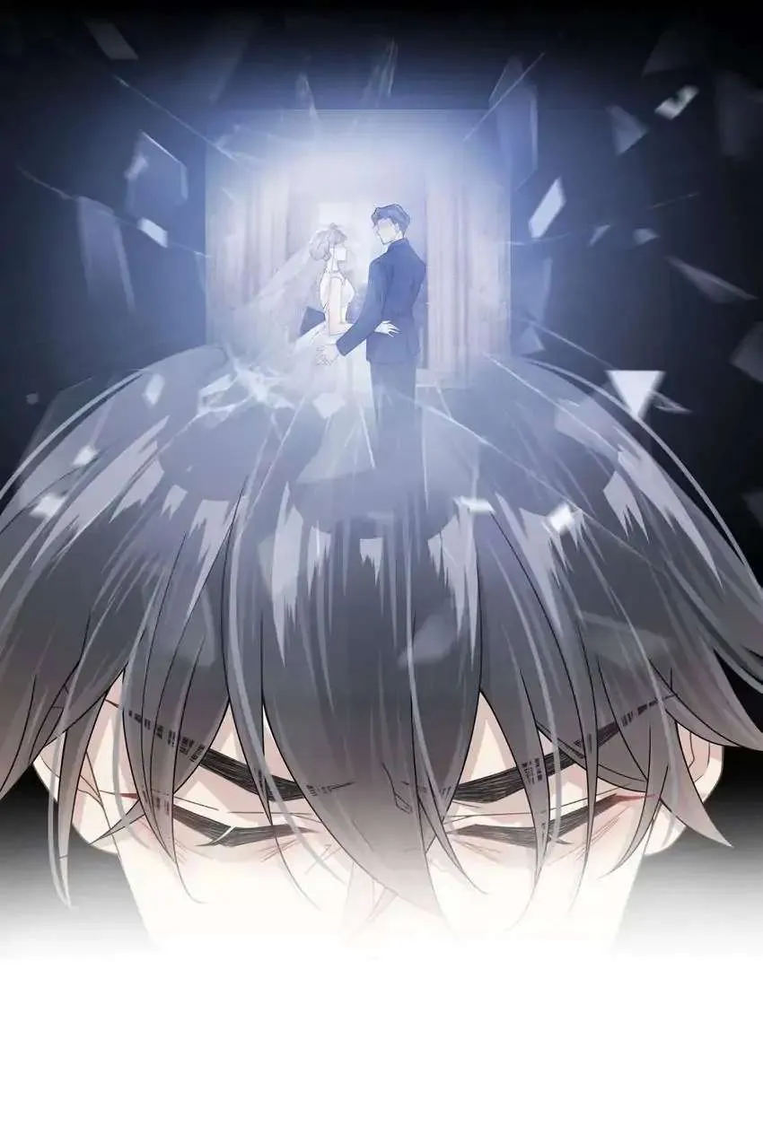 My Babe Chapter 11 page 15 - 