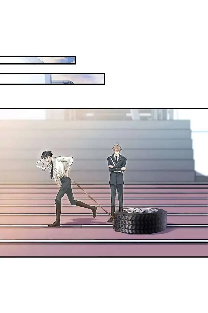 My Babe Chapter 11 page 22 - 