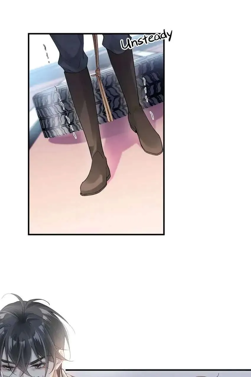 My Babe Chapter 11 page 23 - 