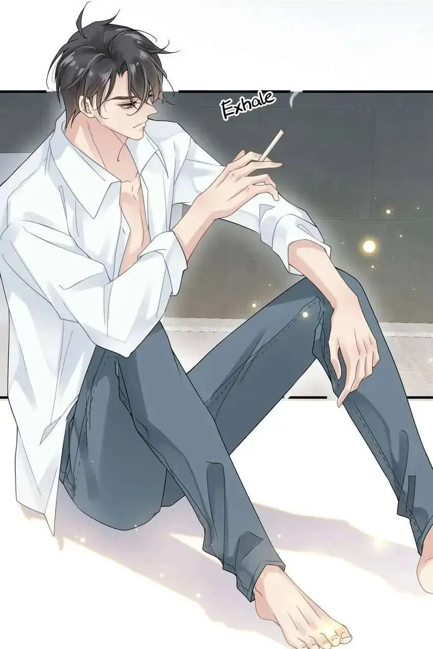 My Babe Chapter 11 page 4 - 
