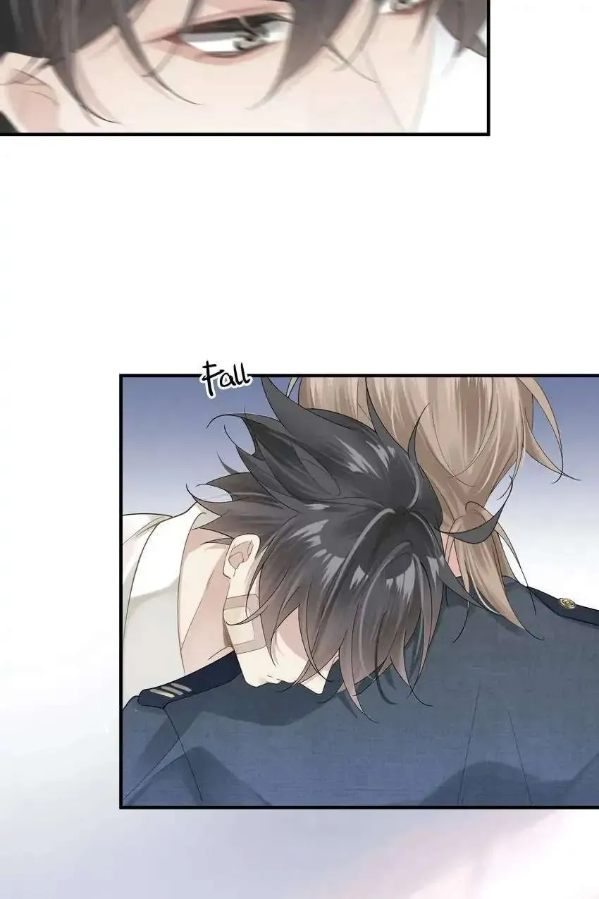 My Babe Chapter 11 page 31 - 