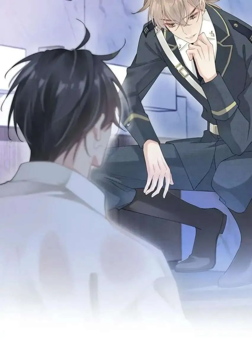 My Babe Chapter 11 page 35 - 