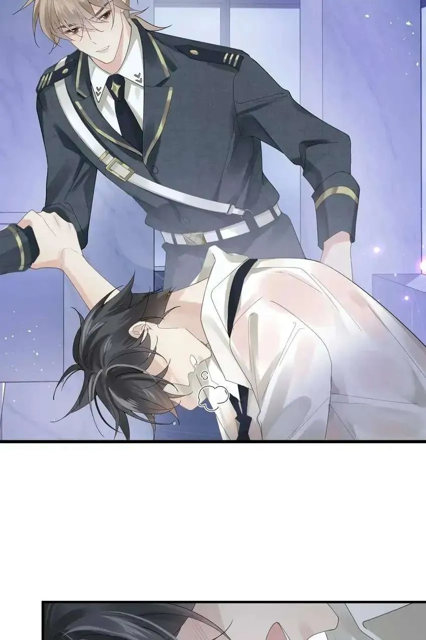 My Babe Chapter 11 page 41 - 