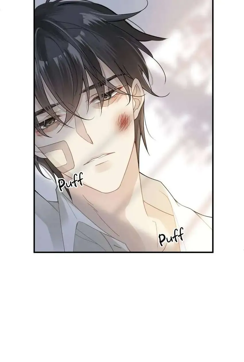 My Babe Chapter 11 page 7 - 