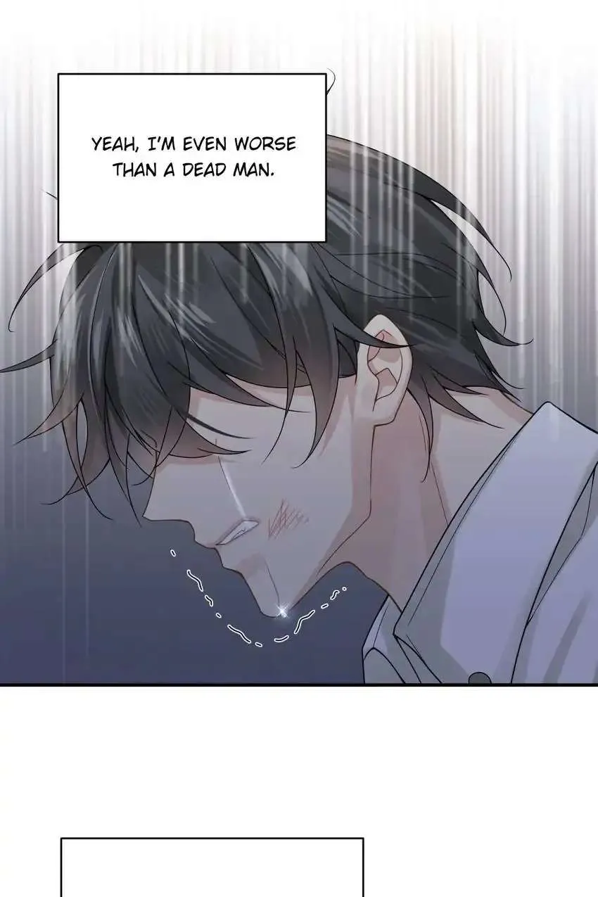 My Babe Chapter 12 page 2 - 