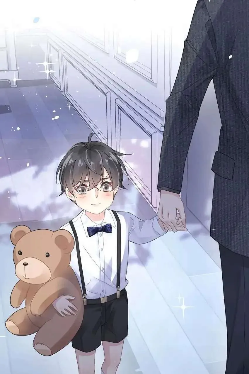 My Babe Chapter 12 page 12 - 