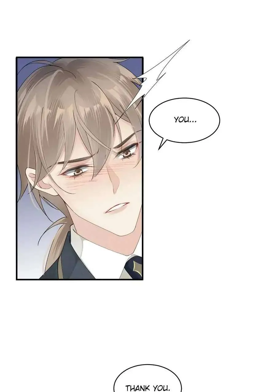My Babe Chapter 12 page 23 - 