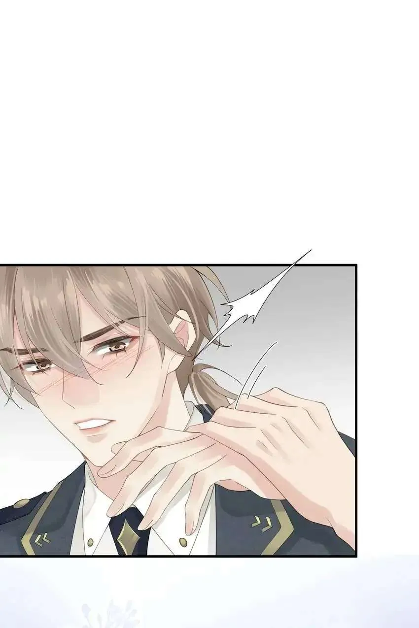 My Babe Chapter 12 page 28 - 