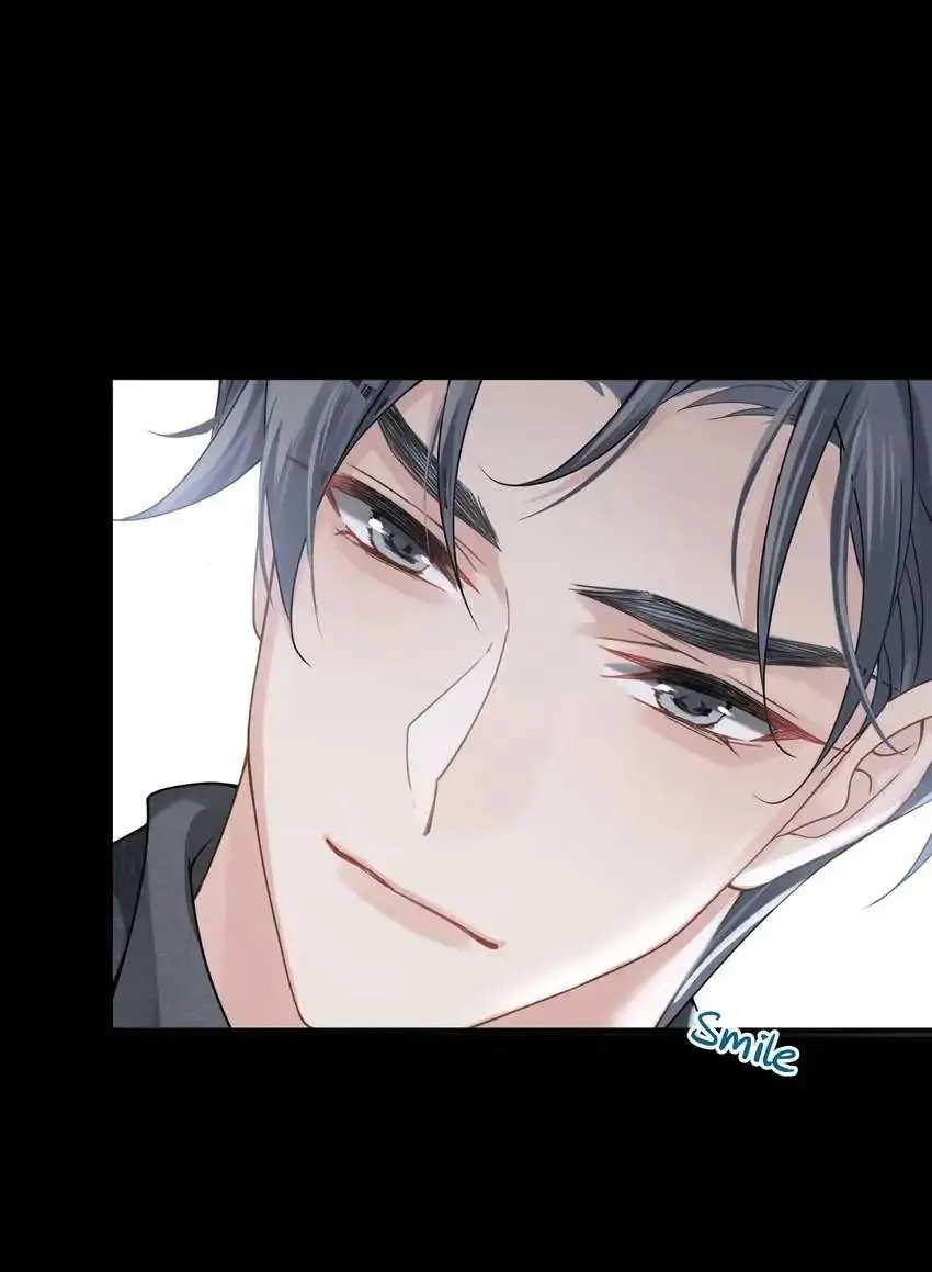 My Babe Chapter 12 page 8 - 
