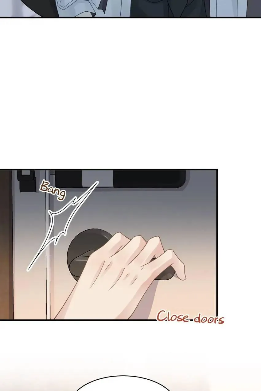 My Babe Chapter 13 page 13 - 