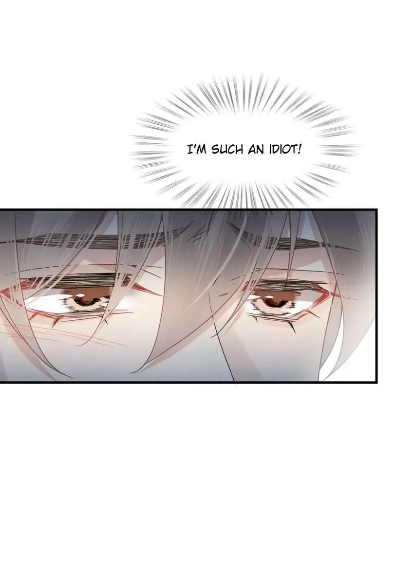 My Babe Chapter 13 page 15 - 