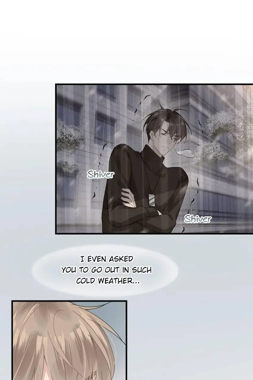 My Babe Chapter 13 page 17 - 