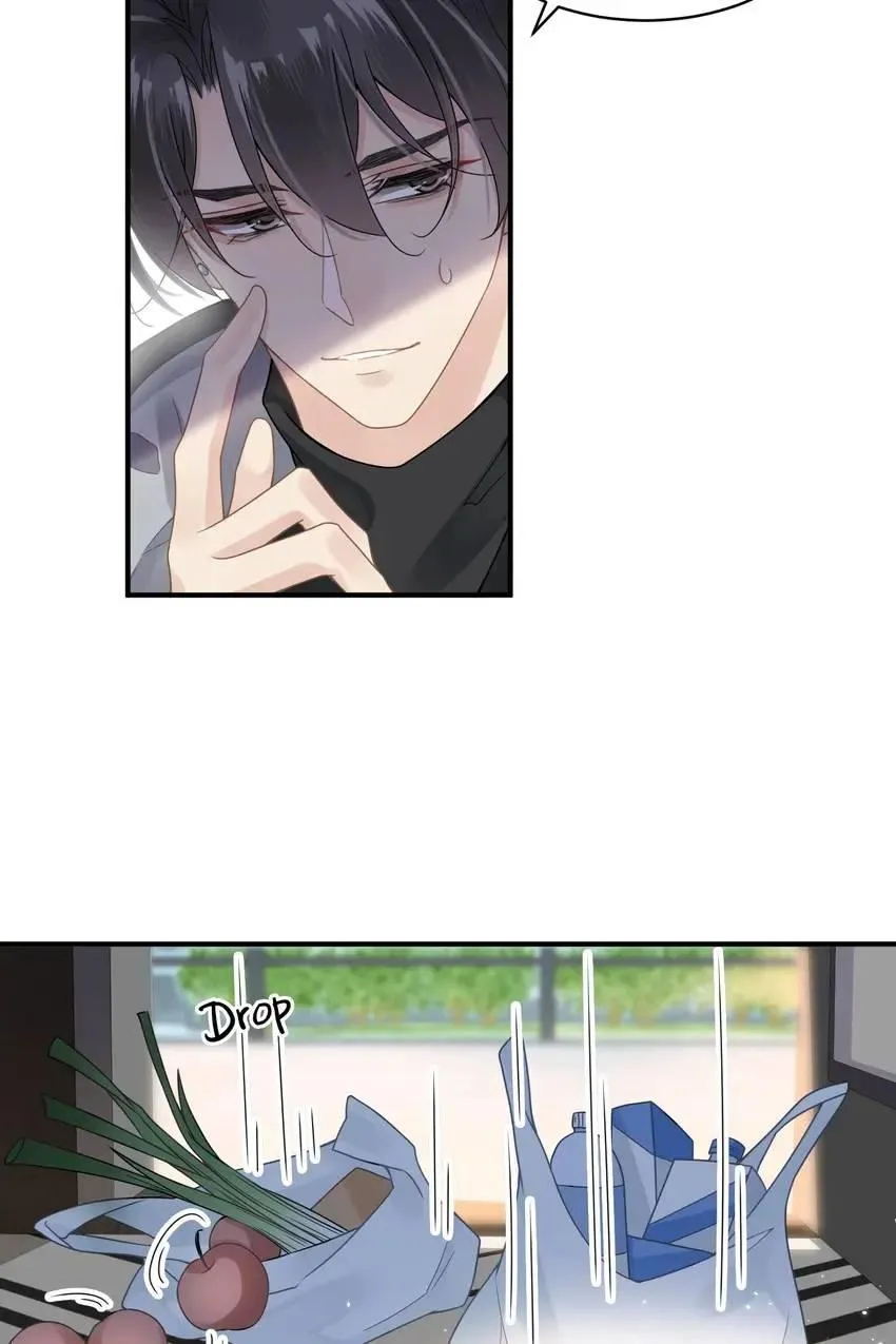 My Babe Chapter 13 page 4 - 